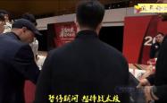 乐鱼体育APP下载-国米技术犯规送分，德约科维奇主帅怒摔战术板！
